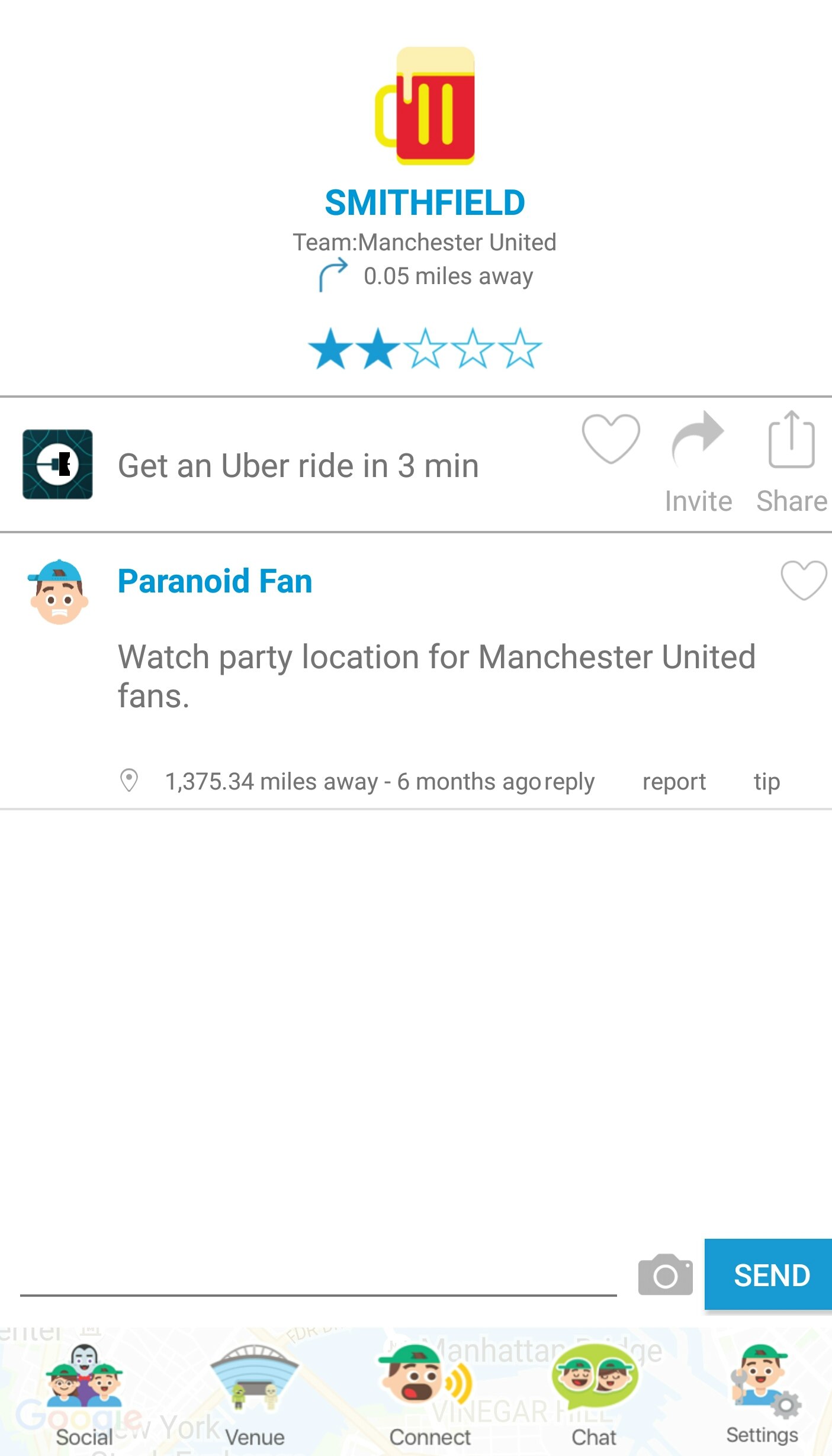 Paranoid Fan for Android gallery image