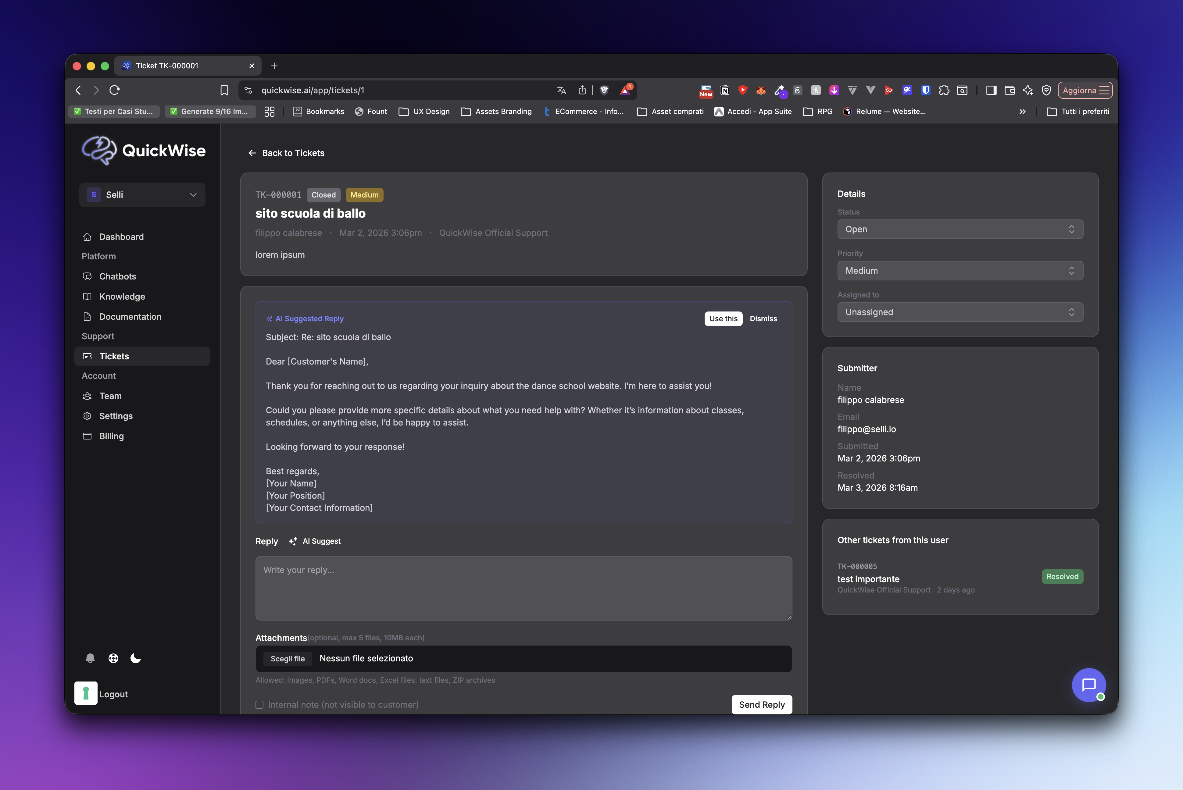 QuickWise gallery image