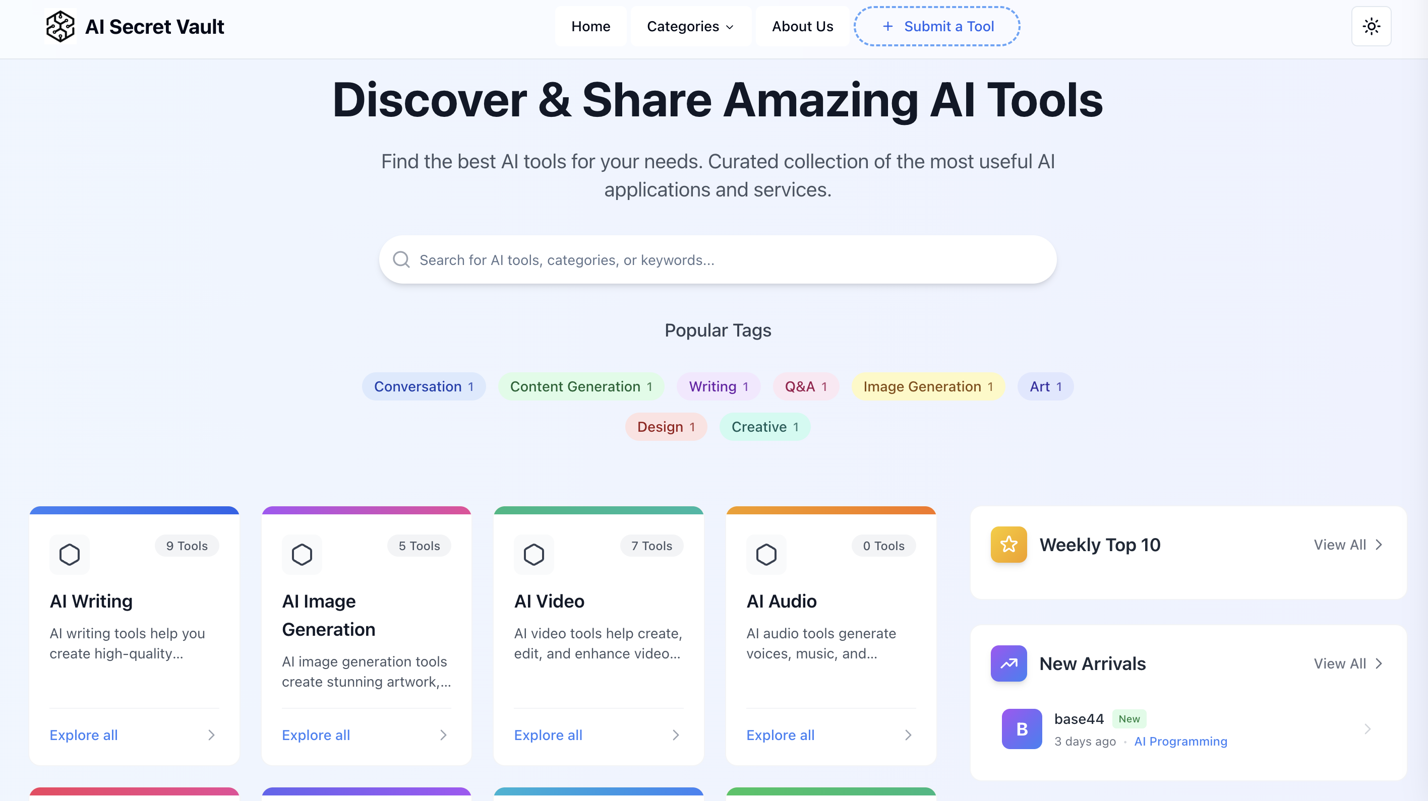 AI Secret Vault gallery image