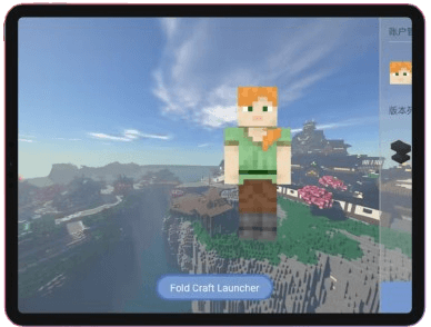 Craft Launcher를 접습니다 - Android Minecraft Java Edition 런처 미디어 5