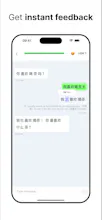 Pengyou gallery image