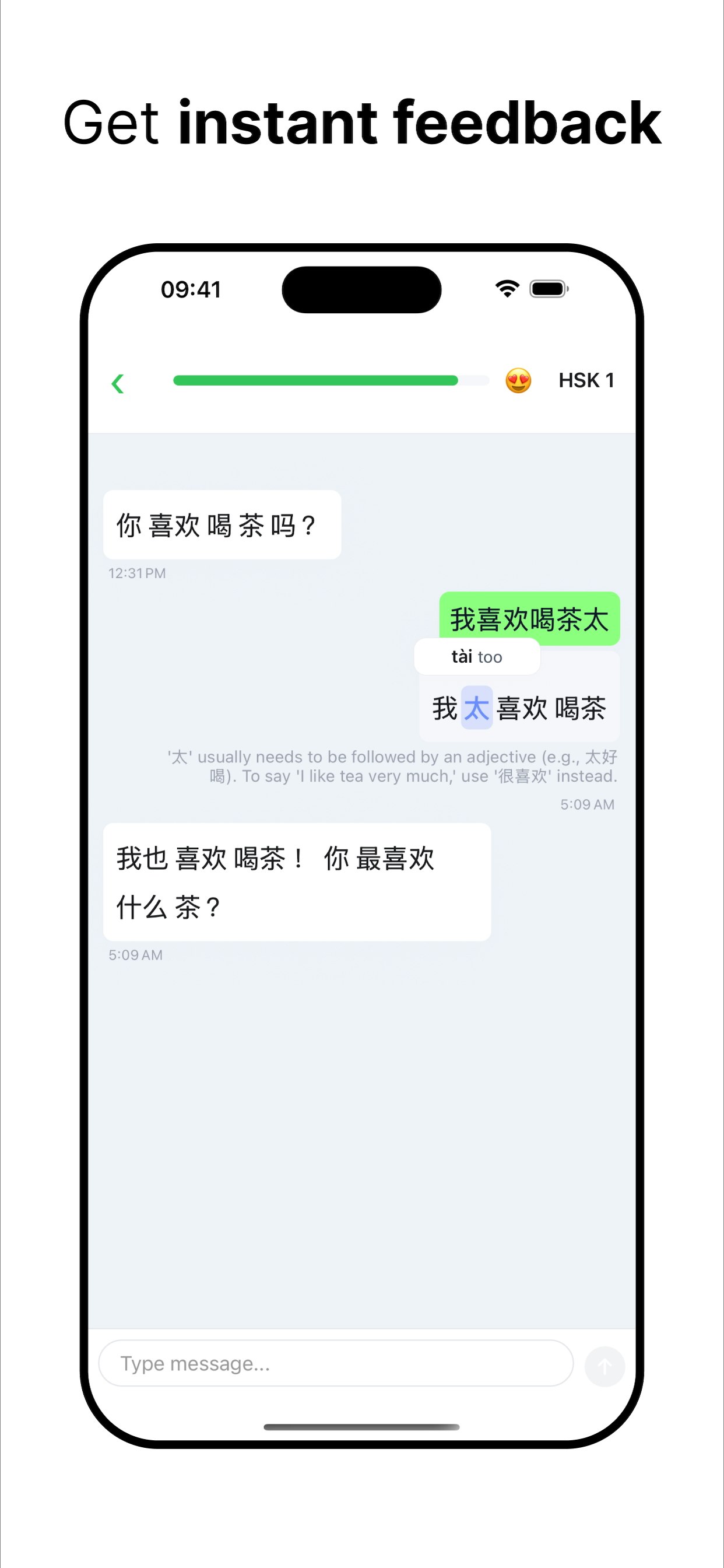 Média Peng a - Votre partenaire de textos chinois AI 2