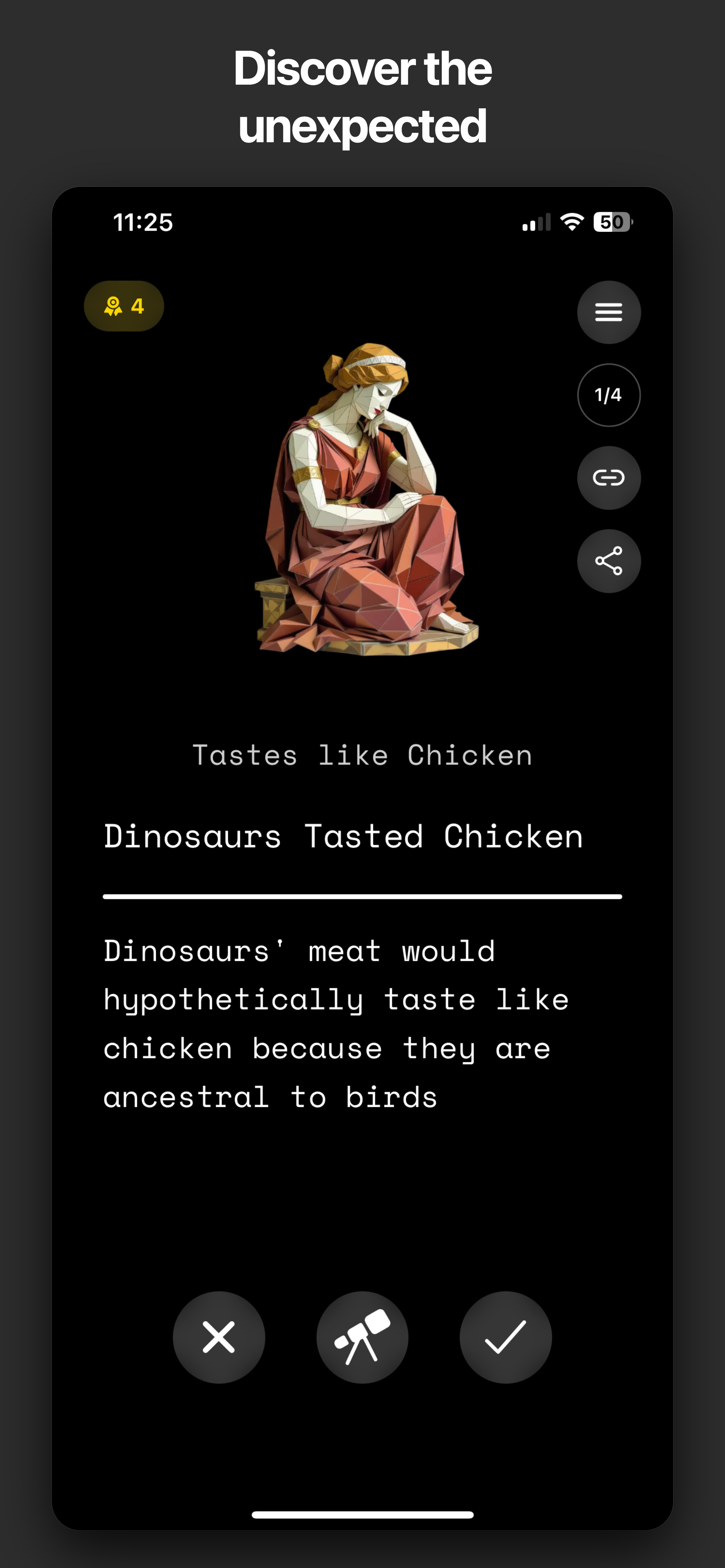 HotMuses - Screenshot 2 showing product features and functionality