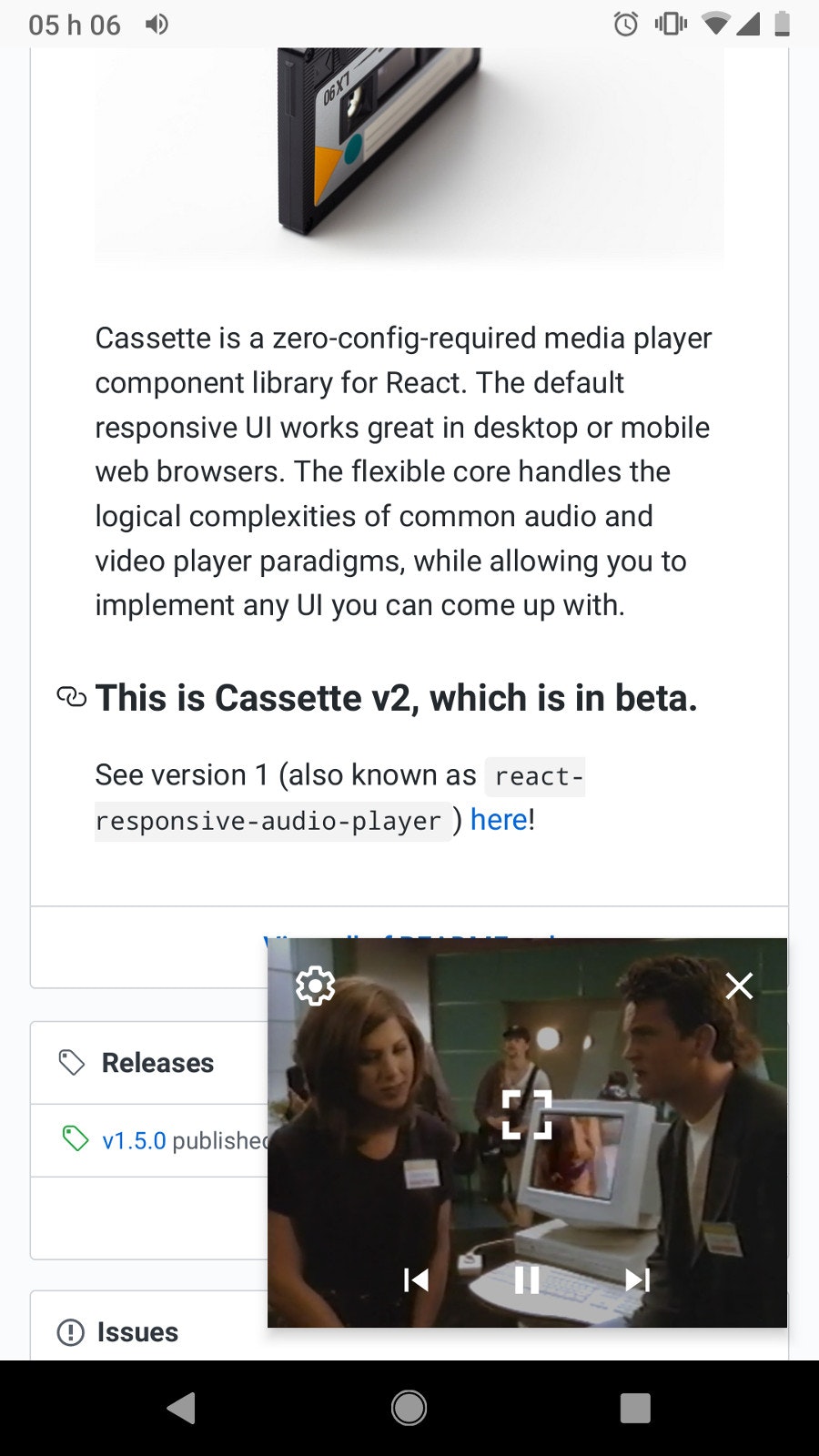 Win95 Media Player gallery image