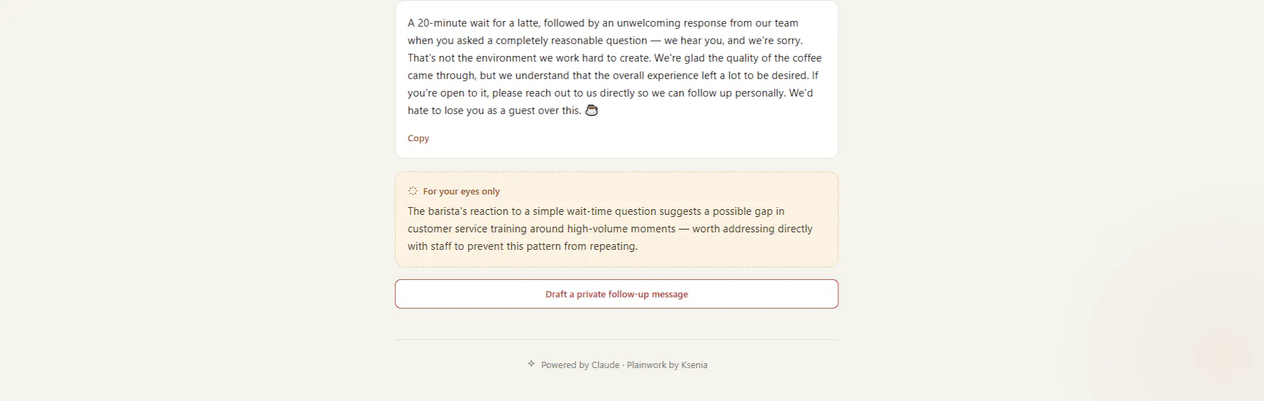 Review Reply AI gallery image