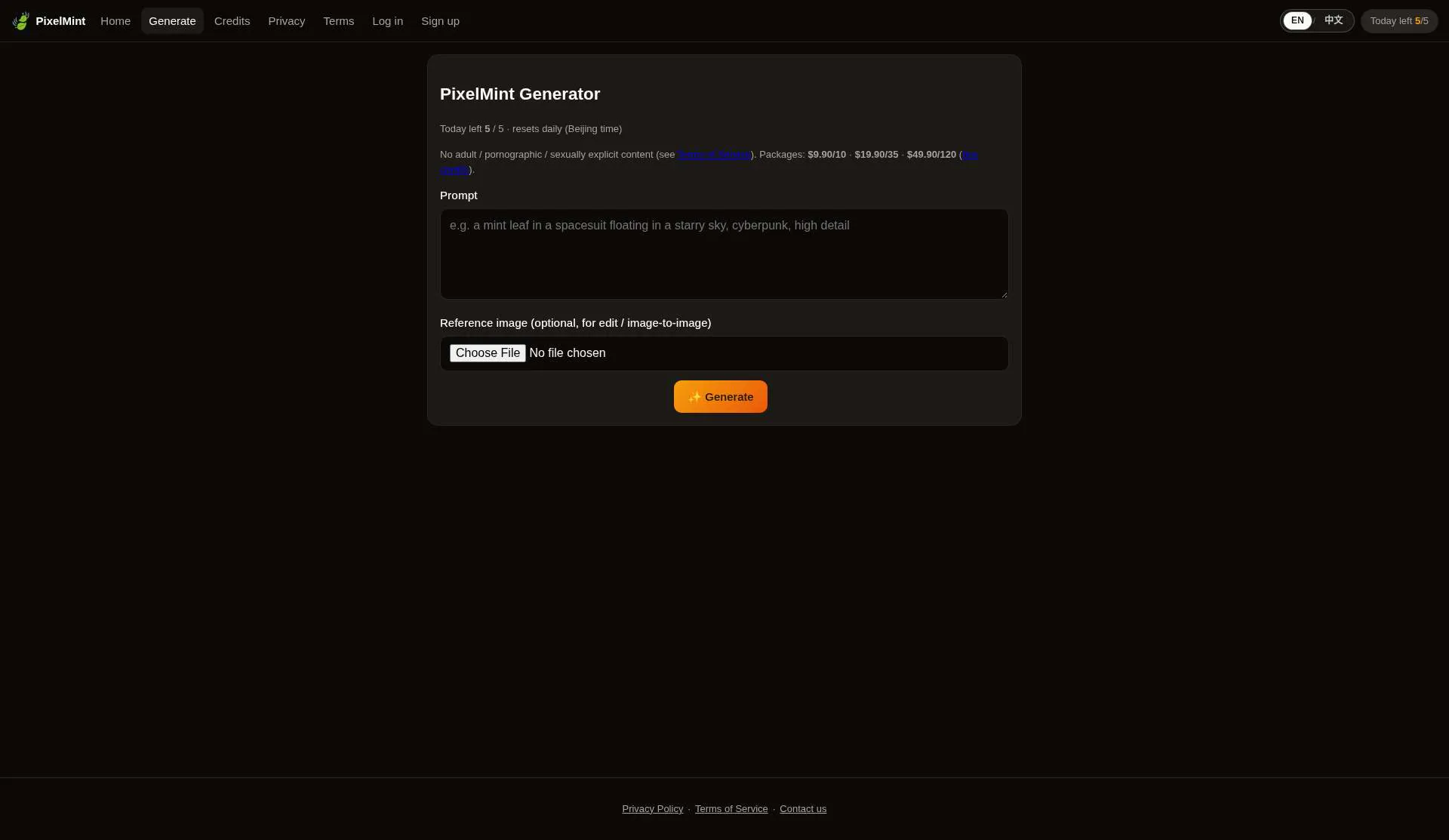 PixelMint gallery image