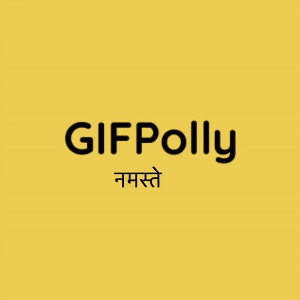 GIFPoly
