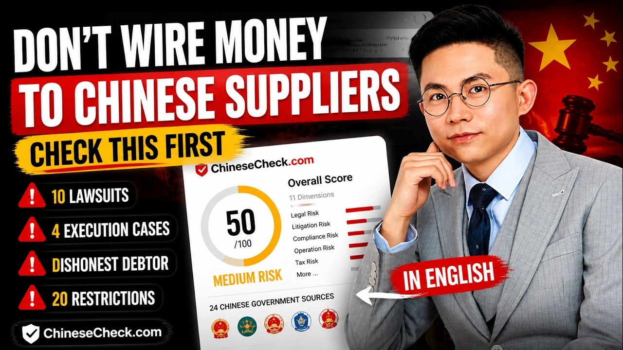 ChineseCheck gallery image