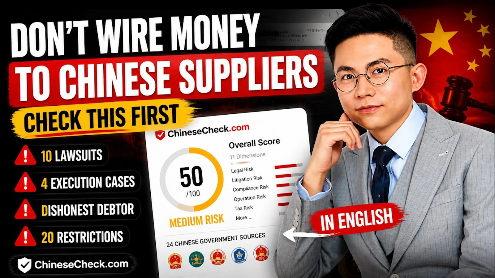 ChineseCheck screenshot 1 (video preview)