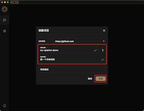 Apipilot gallery image