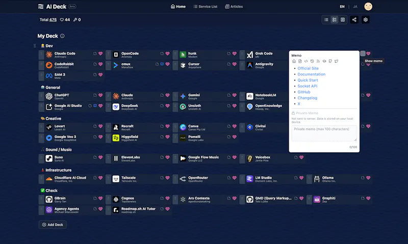 AI Deck screenshot 2