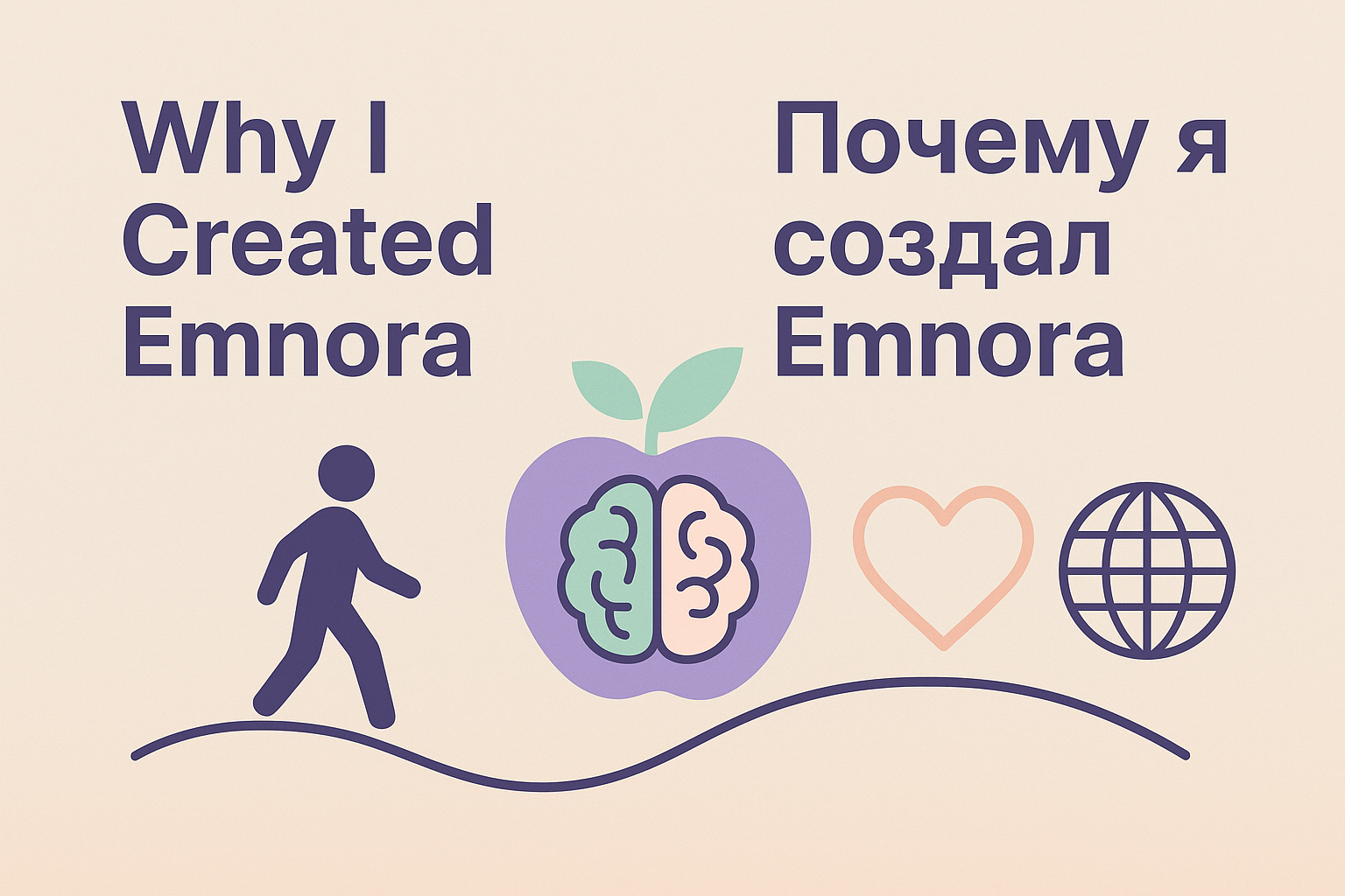 Emnora: AI-Powered Digital Wellbeing gallery image