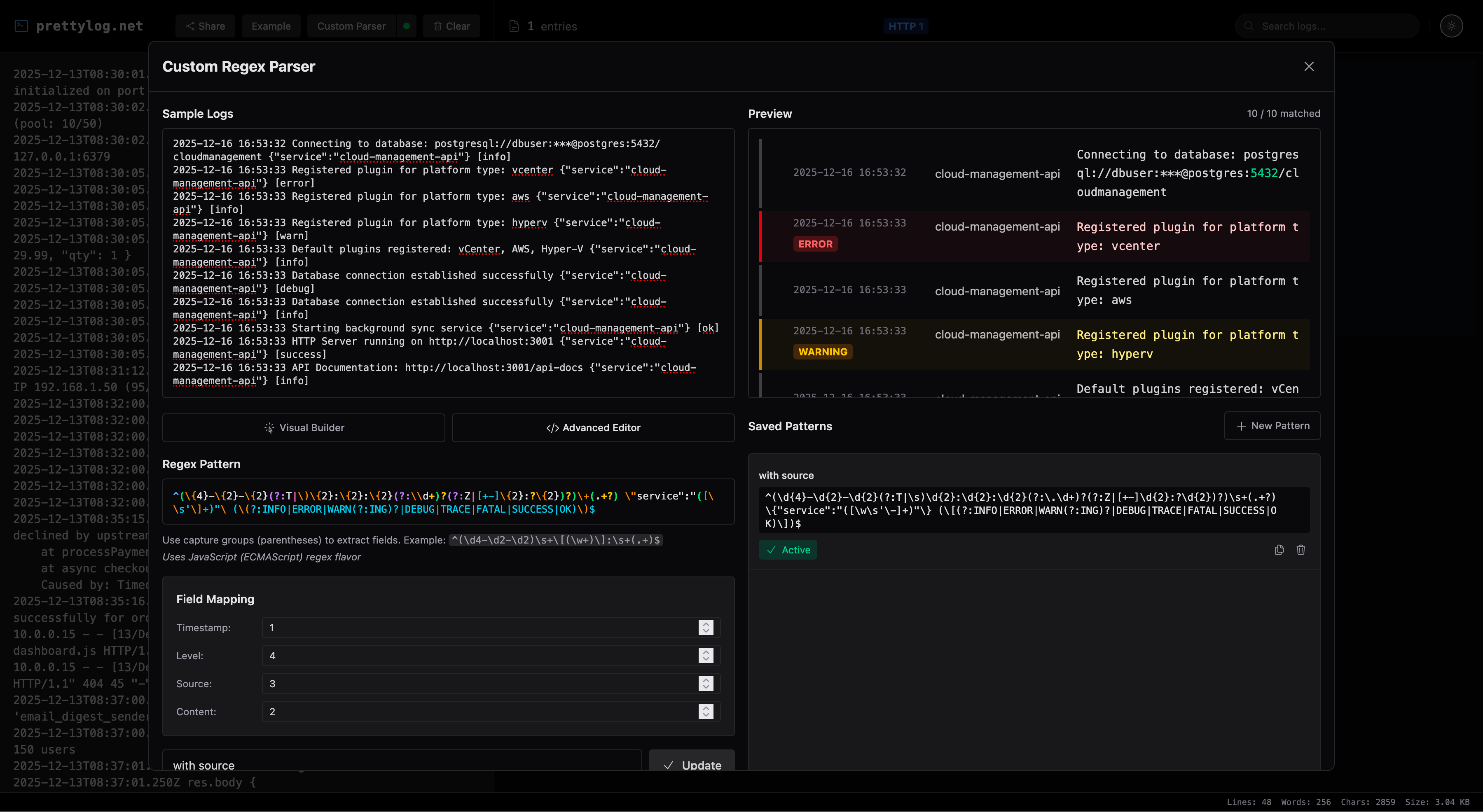 prettylog.net - Screenshot 3 showing product features and functionality