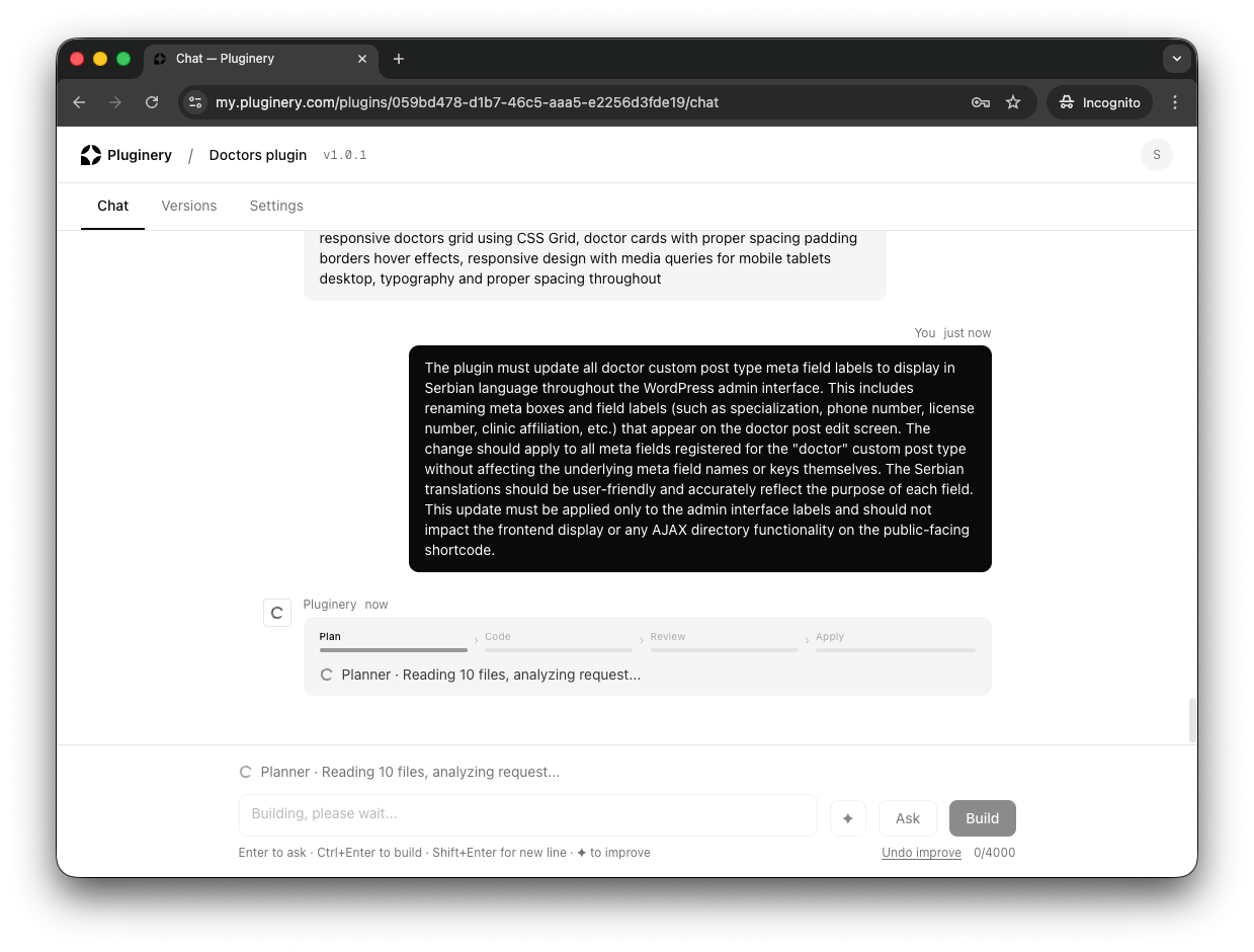 Pluginery - Screenshot 3 showing product features and functionality