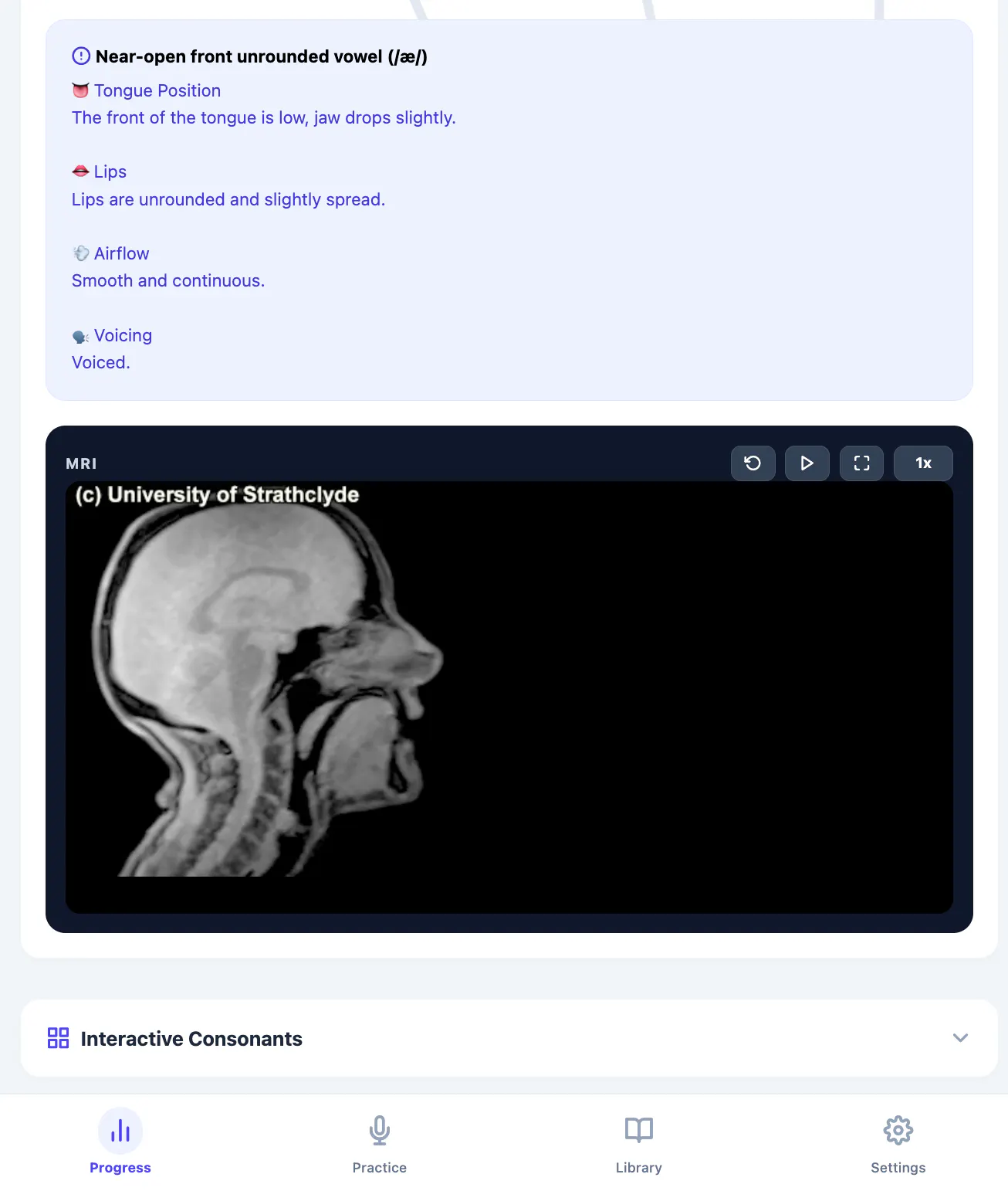 SpeakNativeApp gallery image