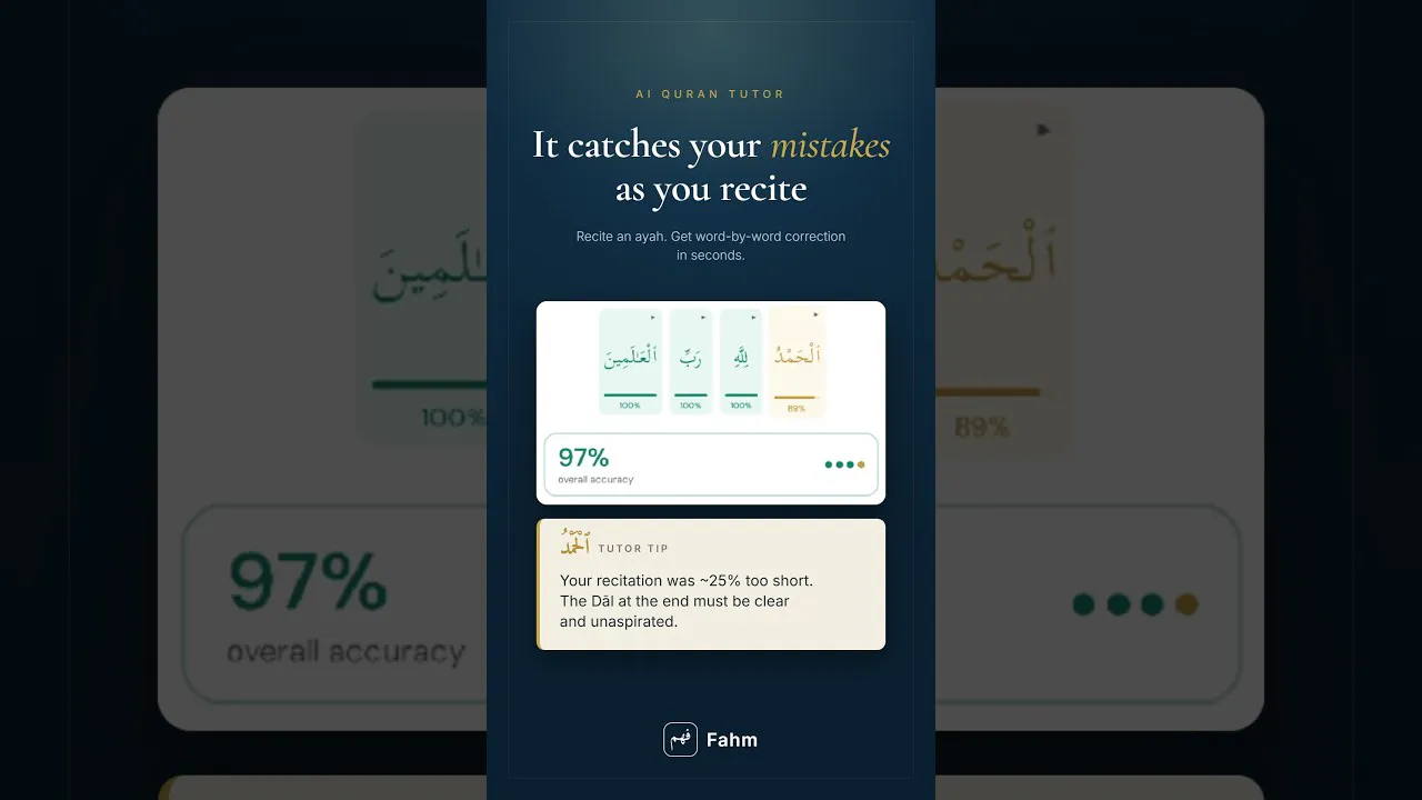 Fahm - AI Tajweed Coach gallery image
