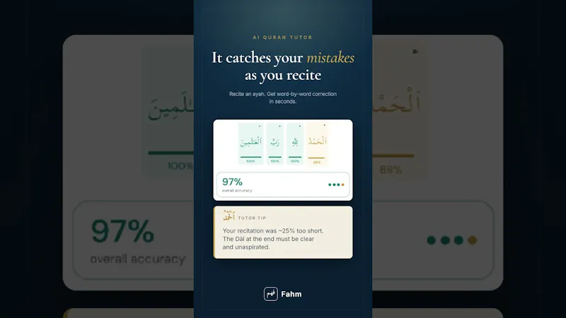 Fahm - AI Tajweed Coach screenshot 1 (video preview)