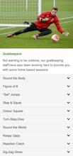 Norwich City FC - Players App gallery image