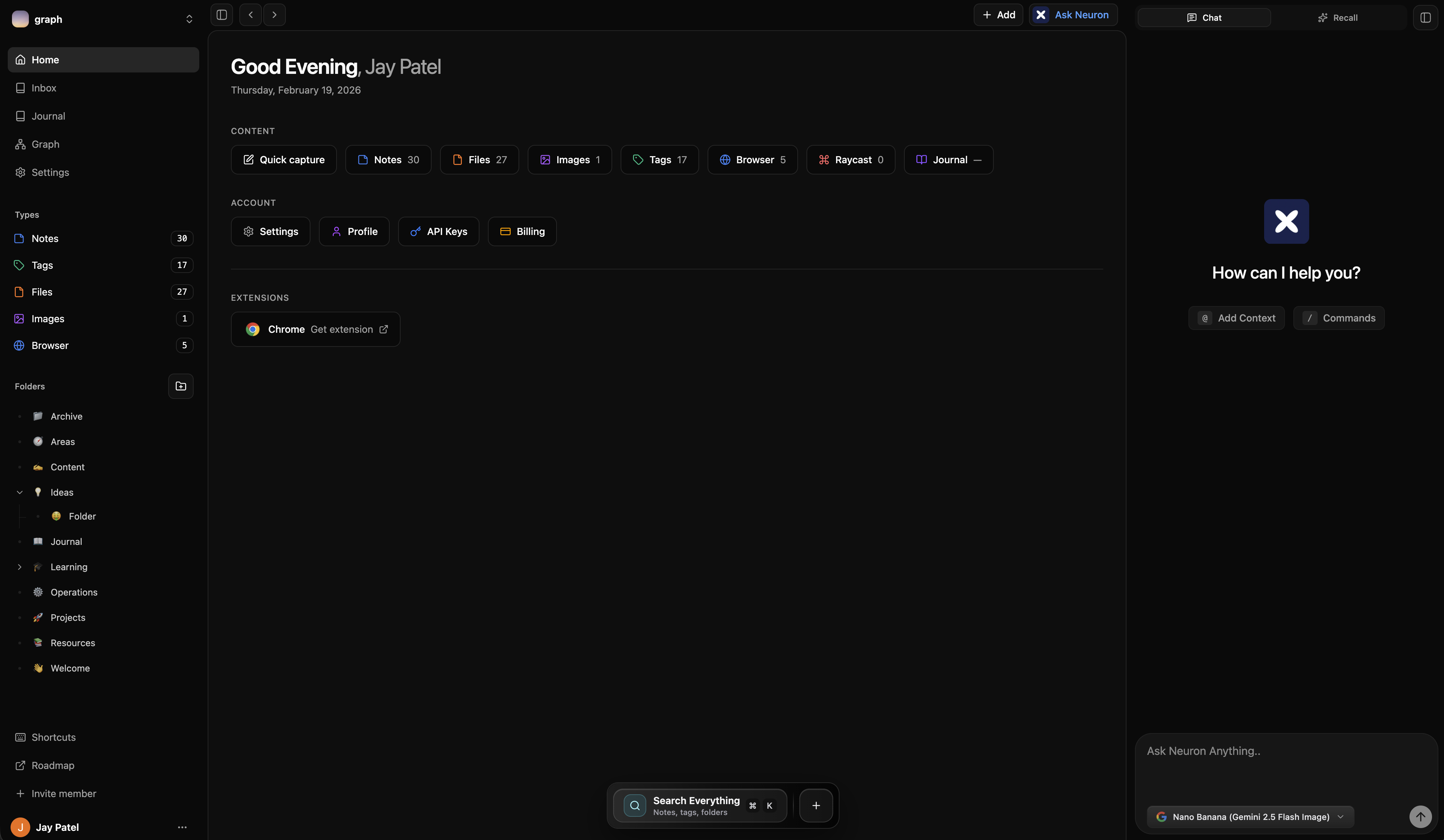 Neuron - Main product screenshot demonstrating key features and user interface