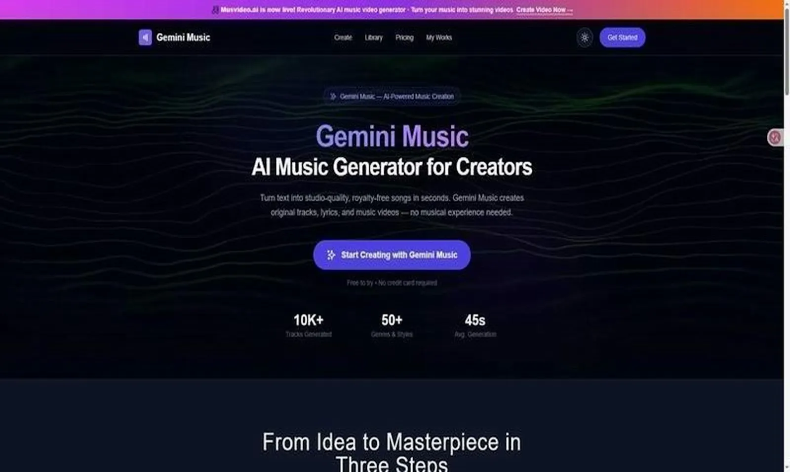 Gemini Music screenshot 1