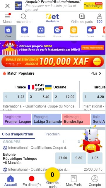 OneBet gallery image