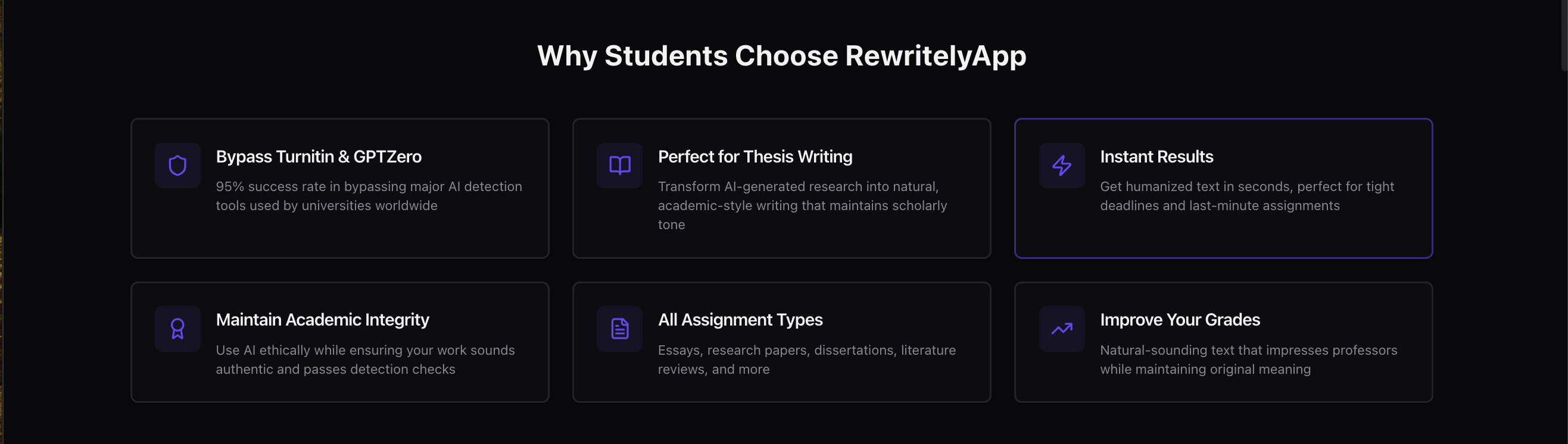 RewritelyApp - Screenshot 4 showing product features and functionality