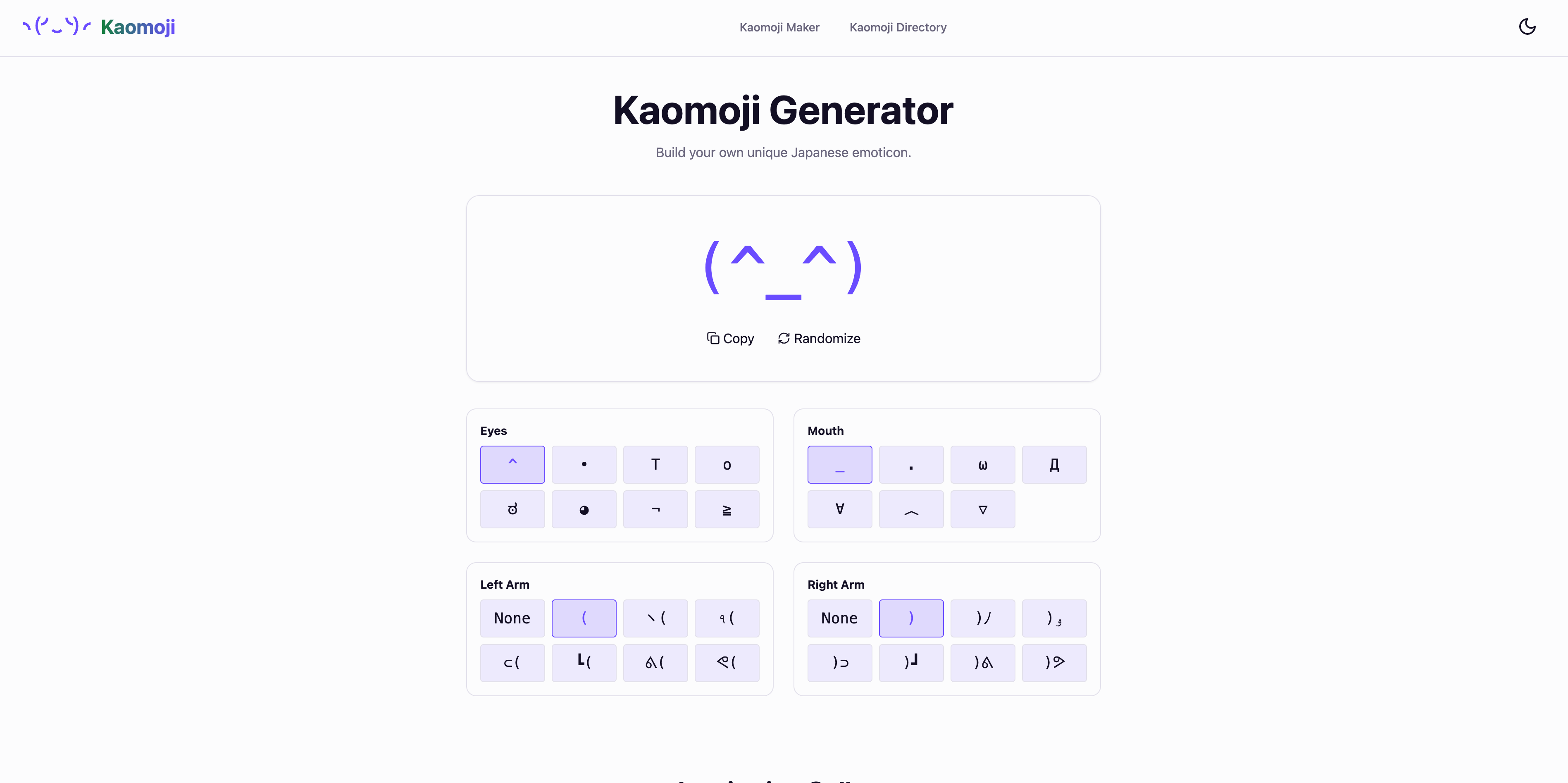 Kaomoji - Screenshot 5 showing product features and functionality