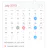 Calendar 366 II