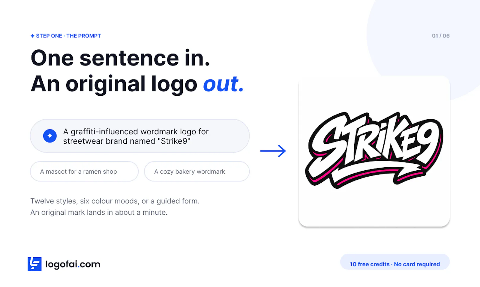 Logofai screenshot 1