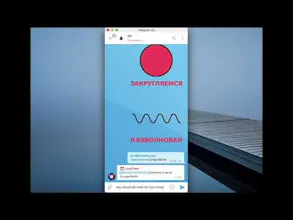 Local Time bot for Telegram gallery image