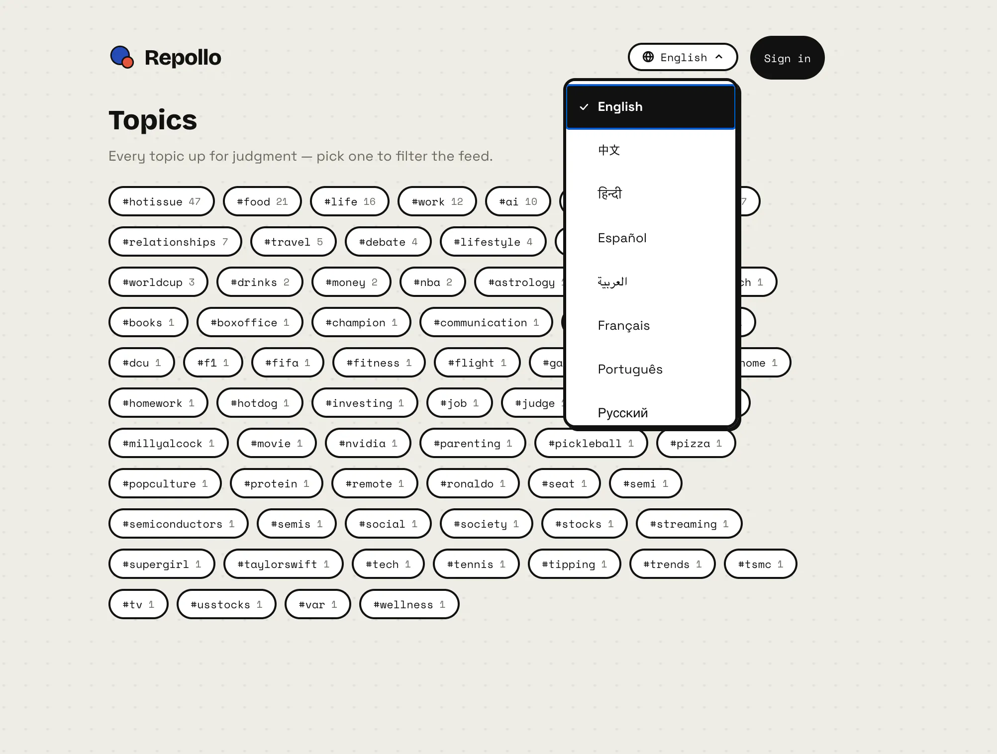 Repollo gallery image