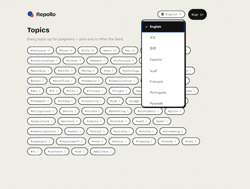 Repollo screenshot 7