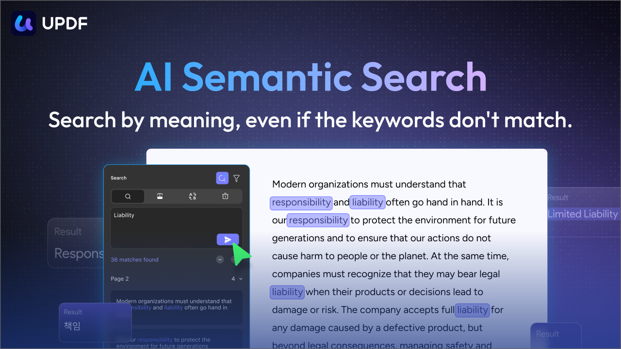 UPDF 2.5 gallery image