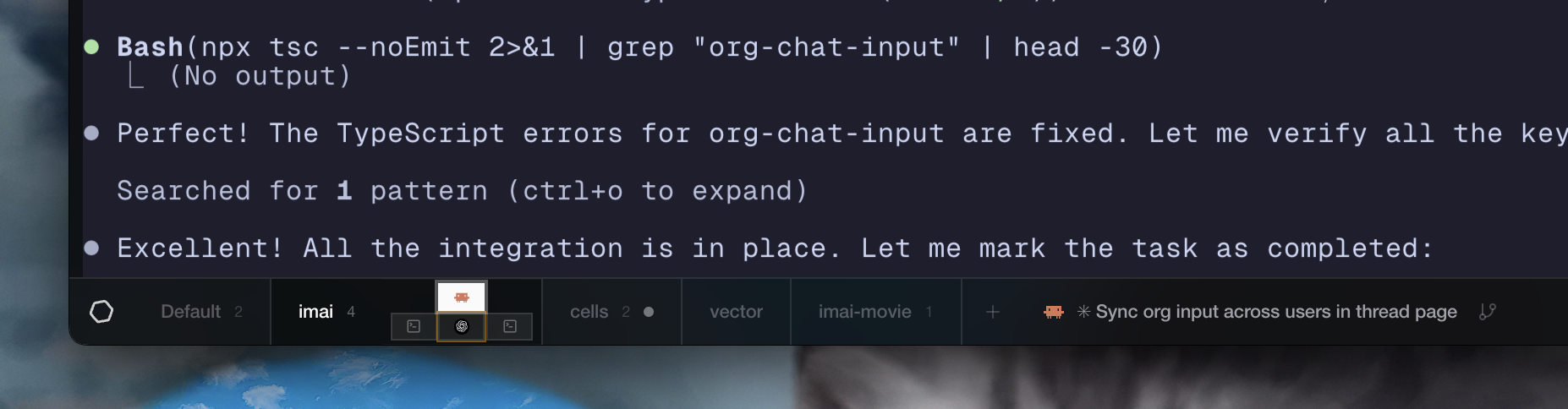 Cells Alpha gallery image
