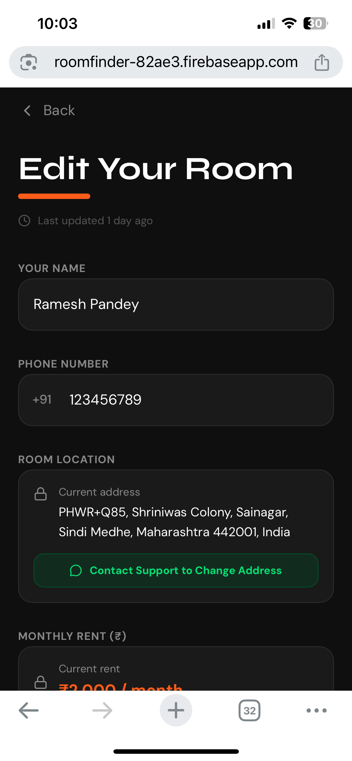 Room Dekho gallery image