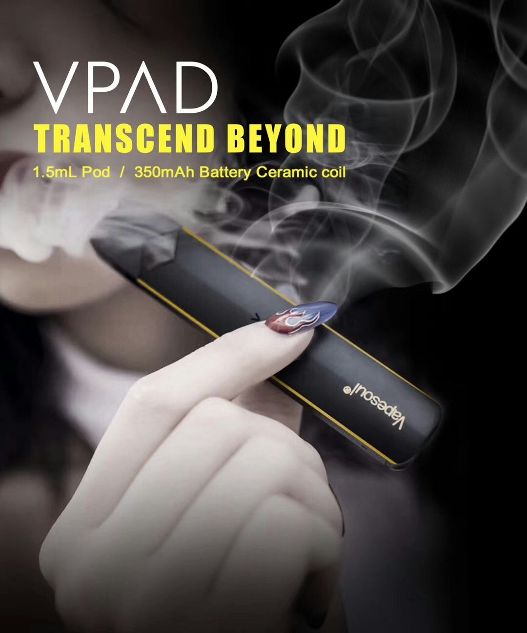 Vapesoul OP5 gallery image