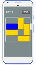 Unblock Now gallery image