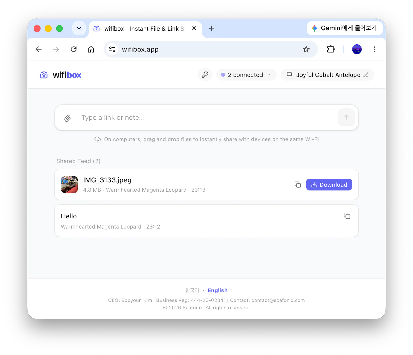 wifibox screenshot 3