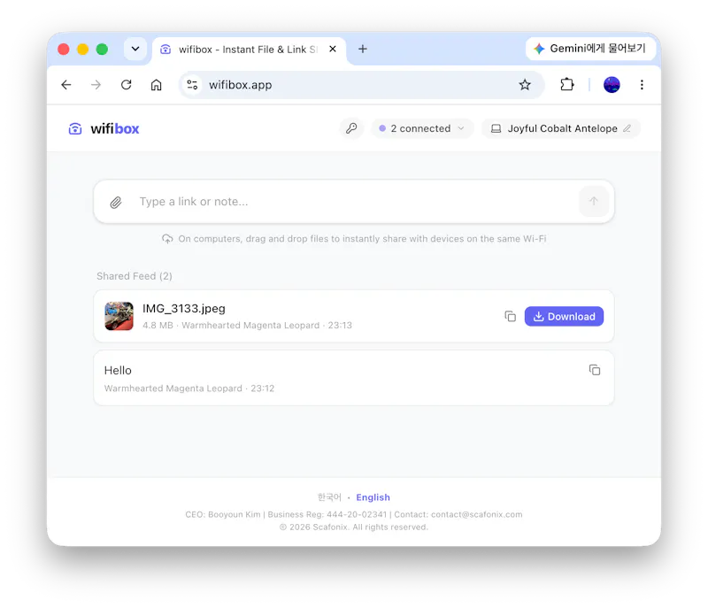 wifibox screenshot 3