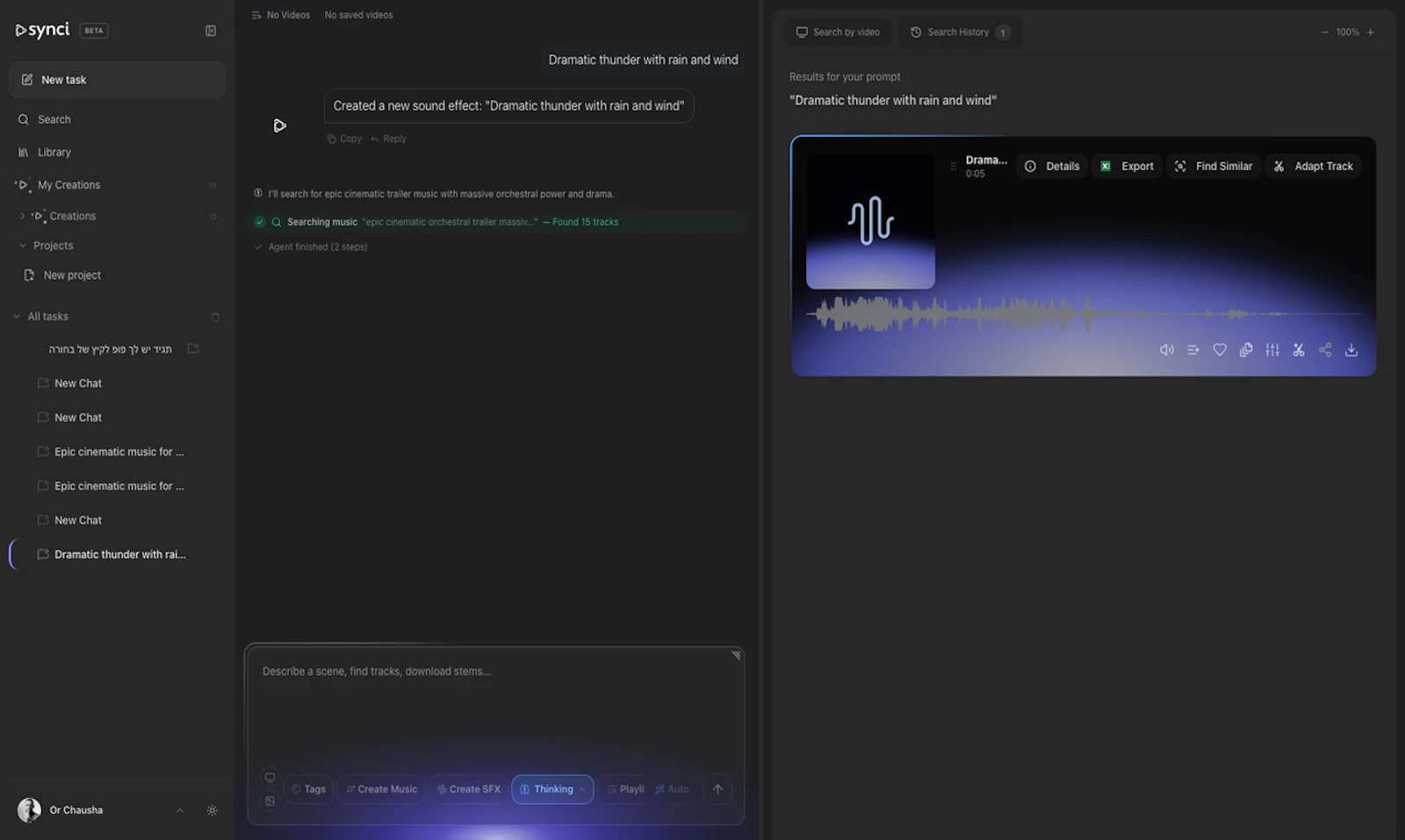 Synci screenshot 5
