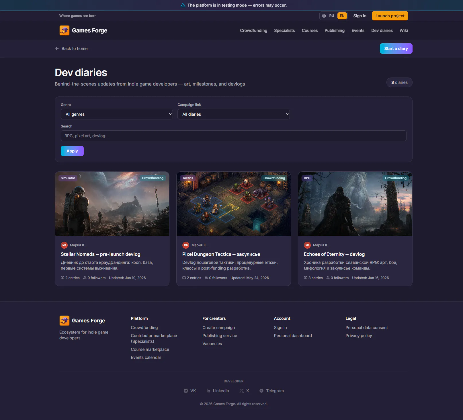 Games Forge — Ecosystem for indie game gallery image