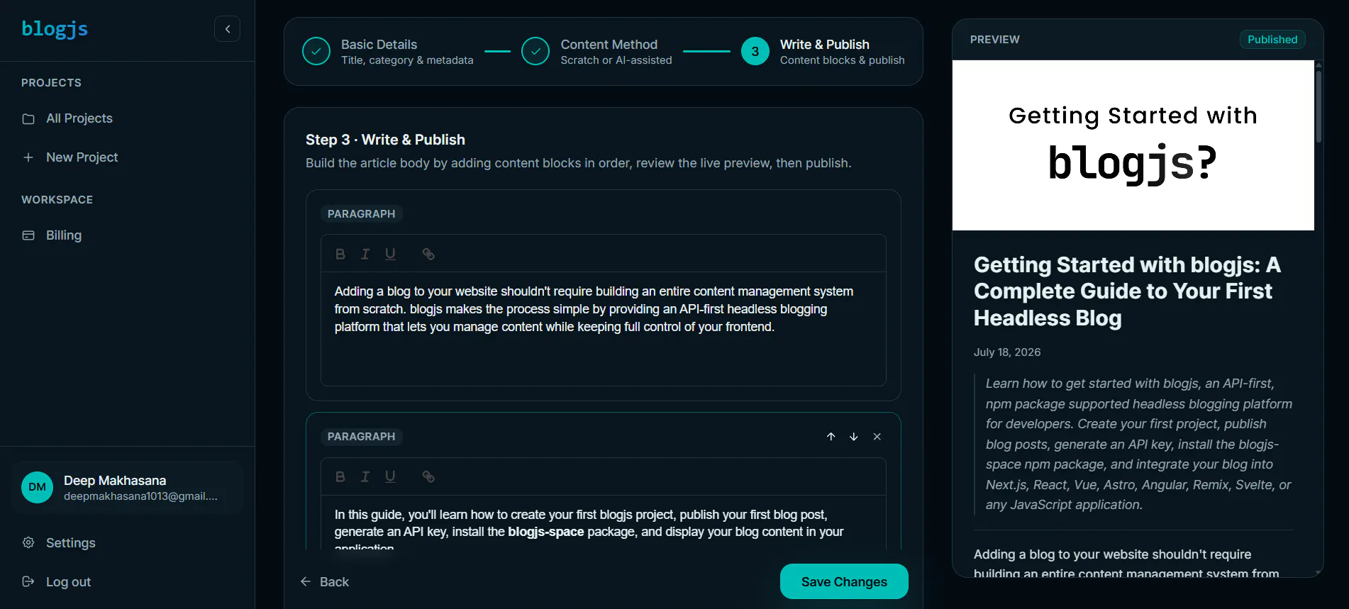 blogjs space gallery image