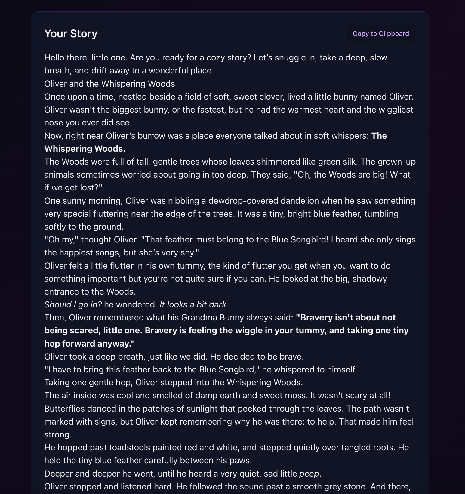 Storyn gallery image