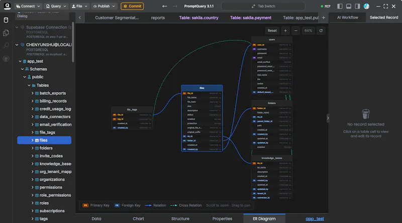PromptQuery screenshot 4