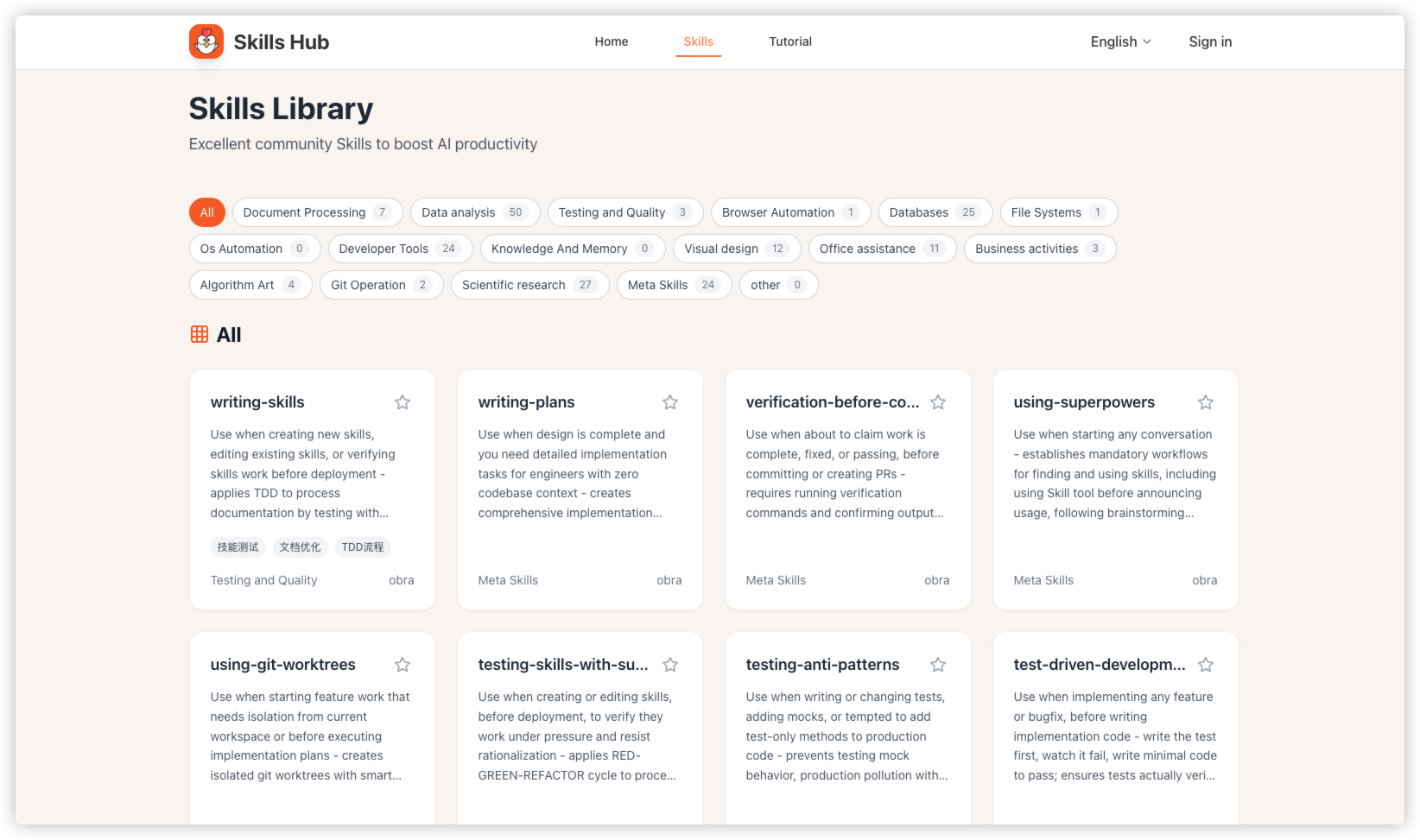 Skills Hub - Screenshot 2 showing product features and functionality