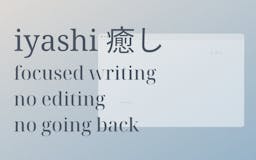 iyashi 癒し media 1