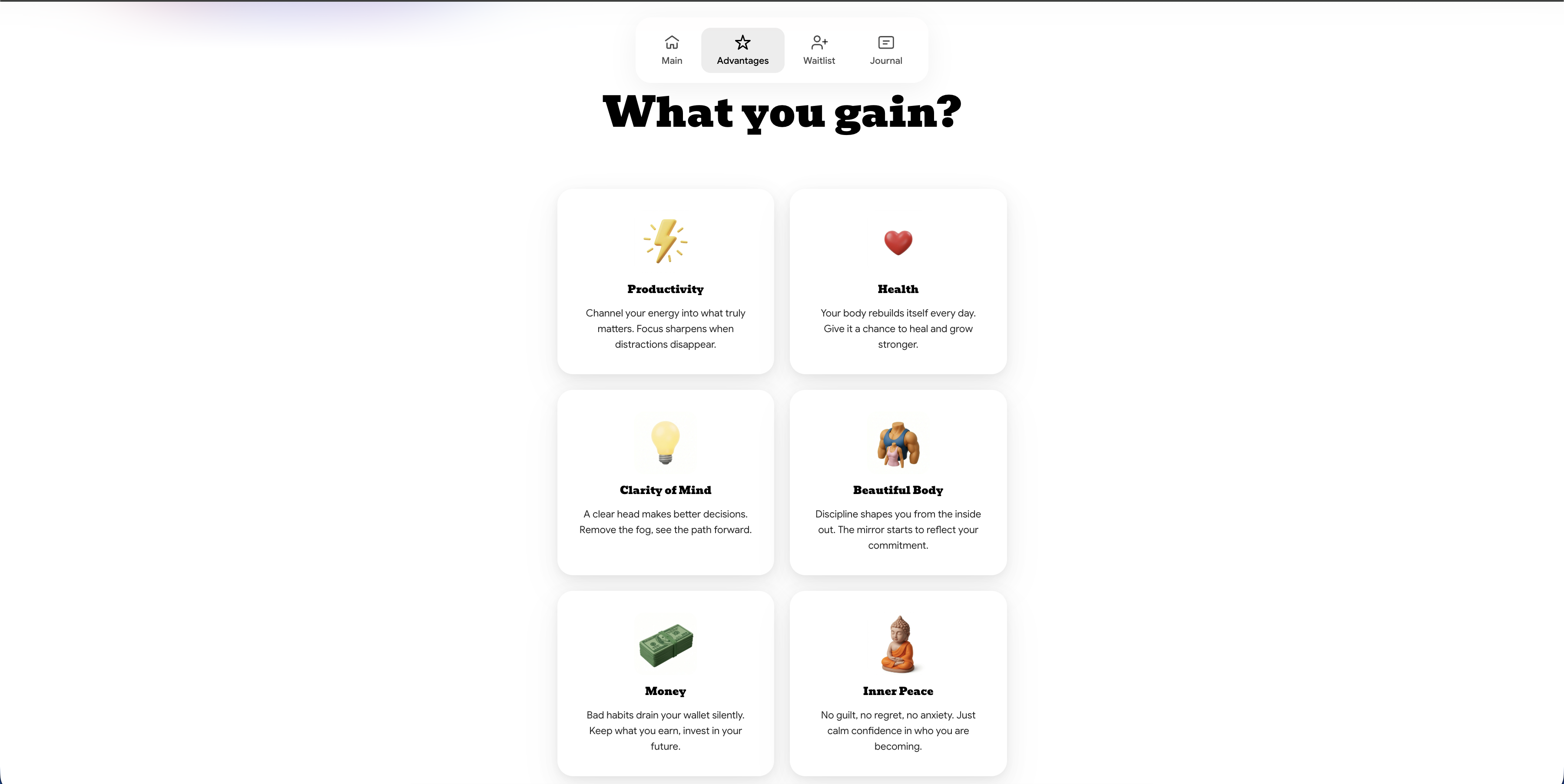SAYNO - Screenshot 2 showing product features and functionality
