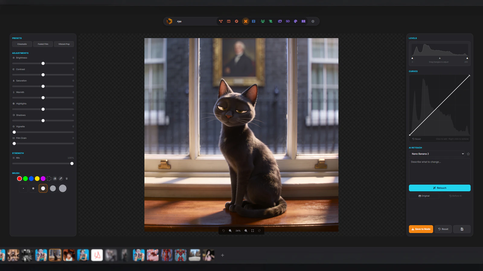 Kubock screenshot 4