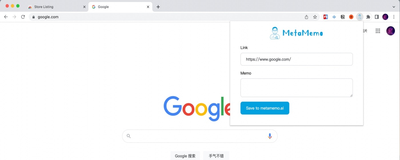 metamemo.ai gallery image