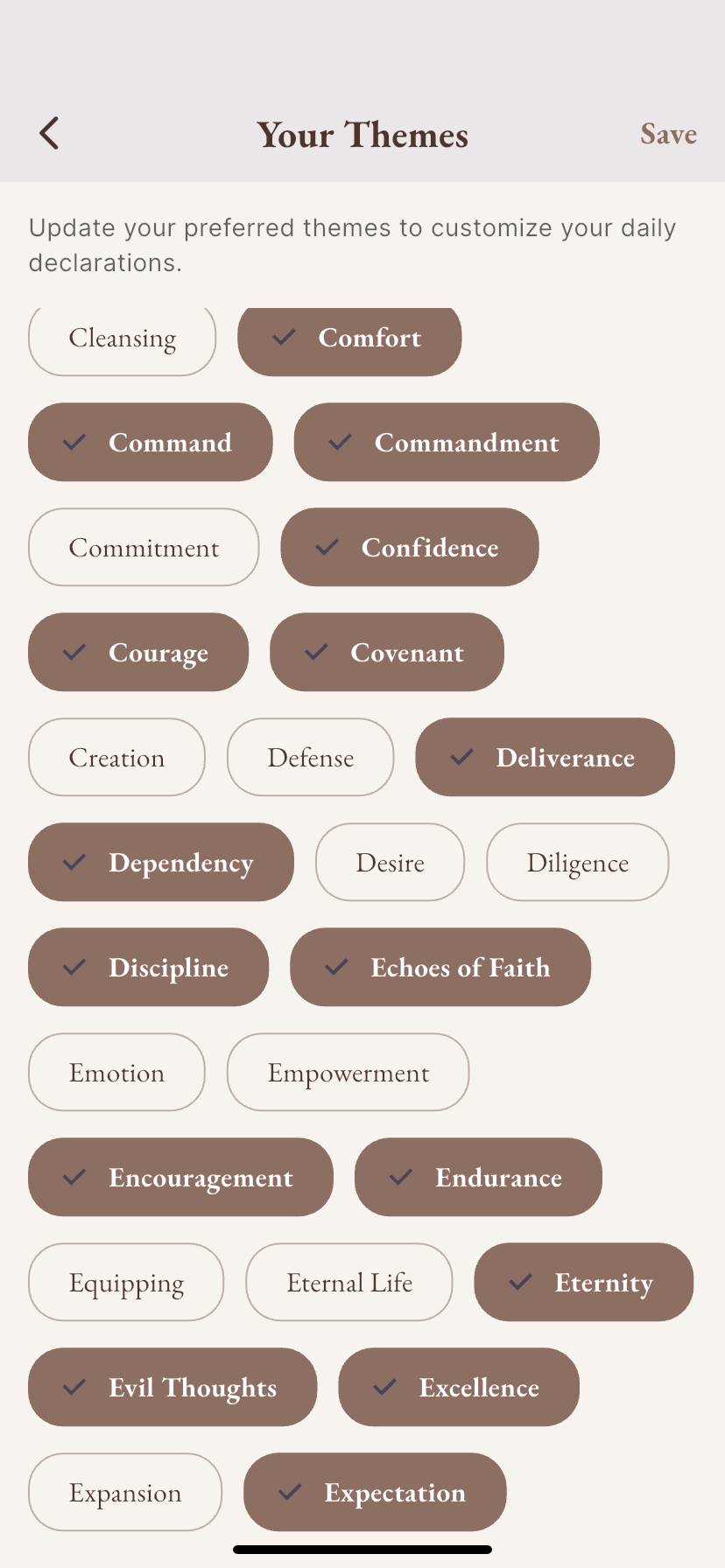 Decree Key - Screenshot 5 showing product features and functionality